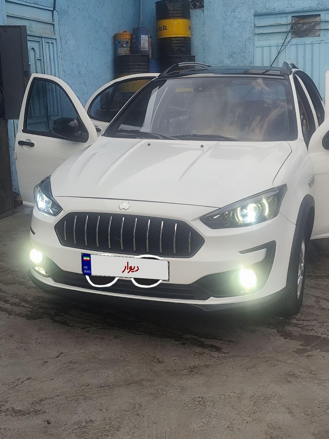 اطلس G دنده ای - 1403
