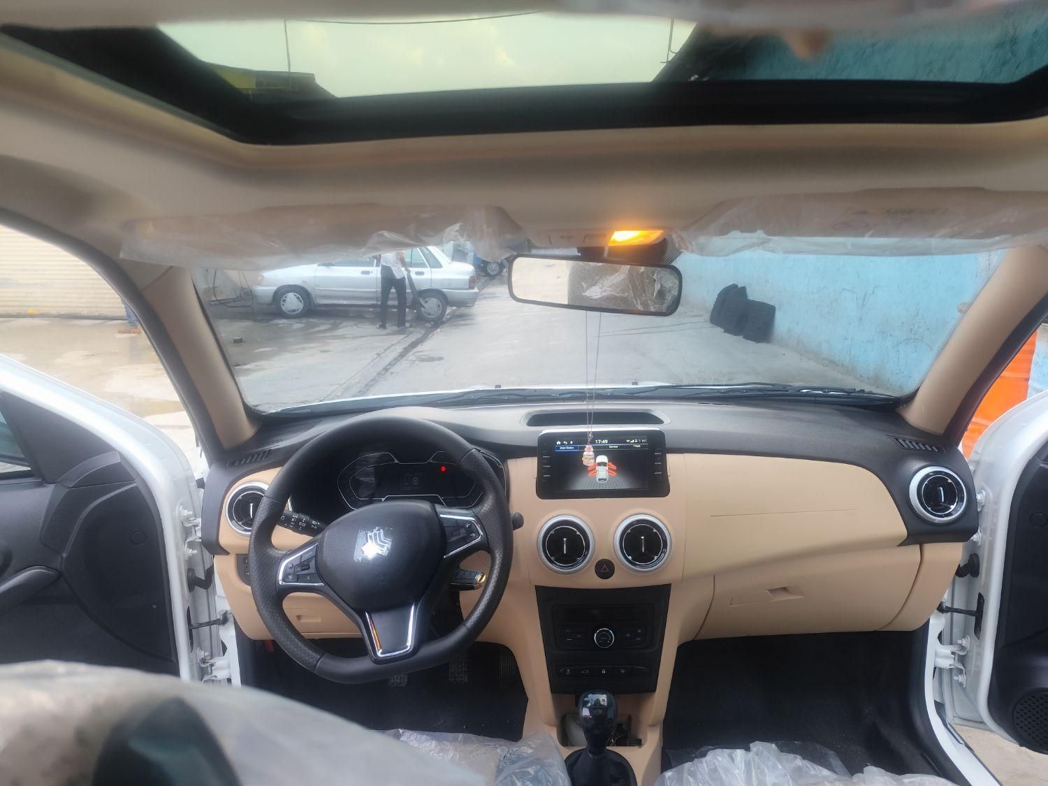 اطلس G دنده ای - 1403