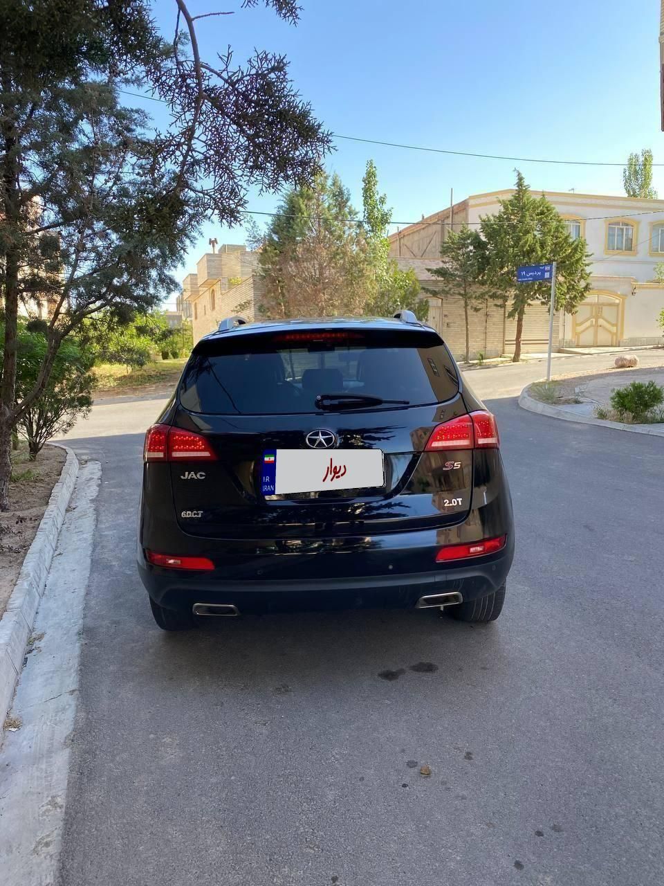 جک S5 اتوماتیک - 2021