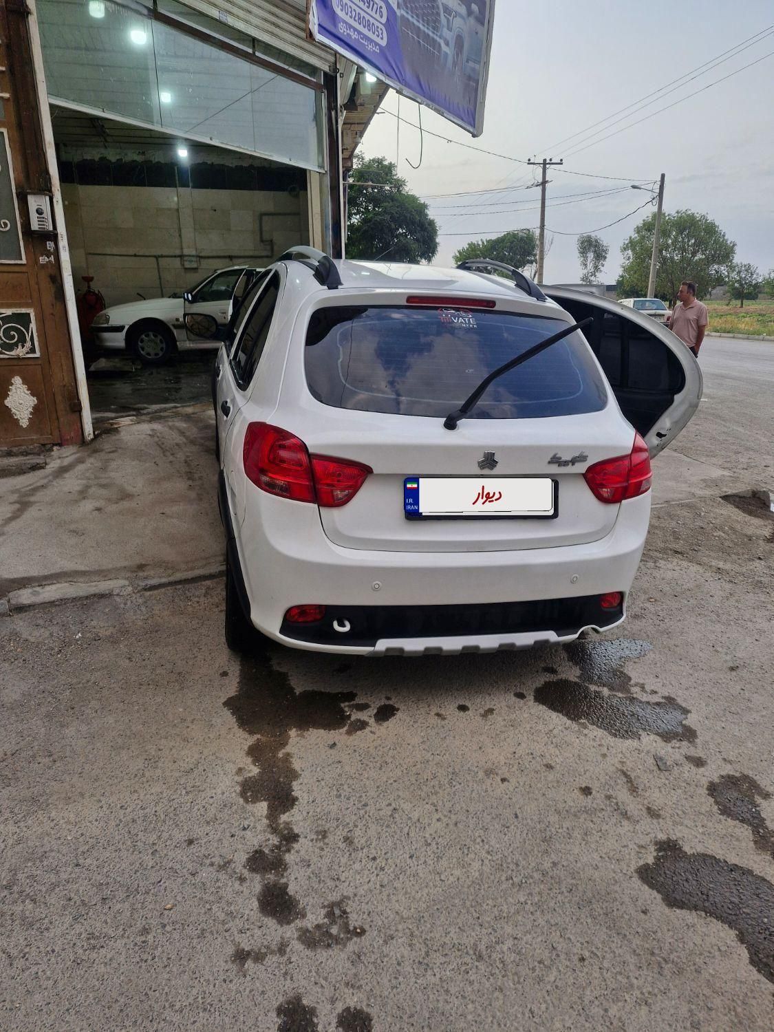 کوییک S پایه - 1401