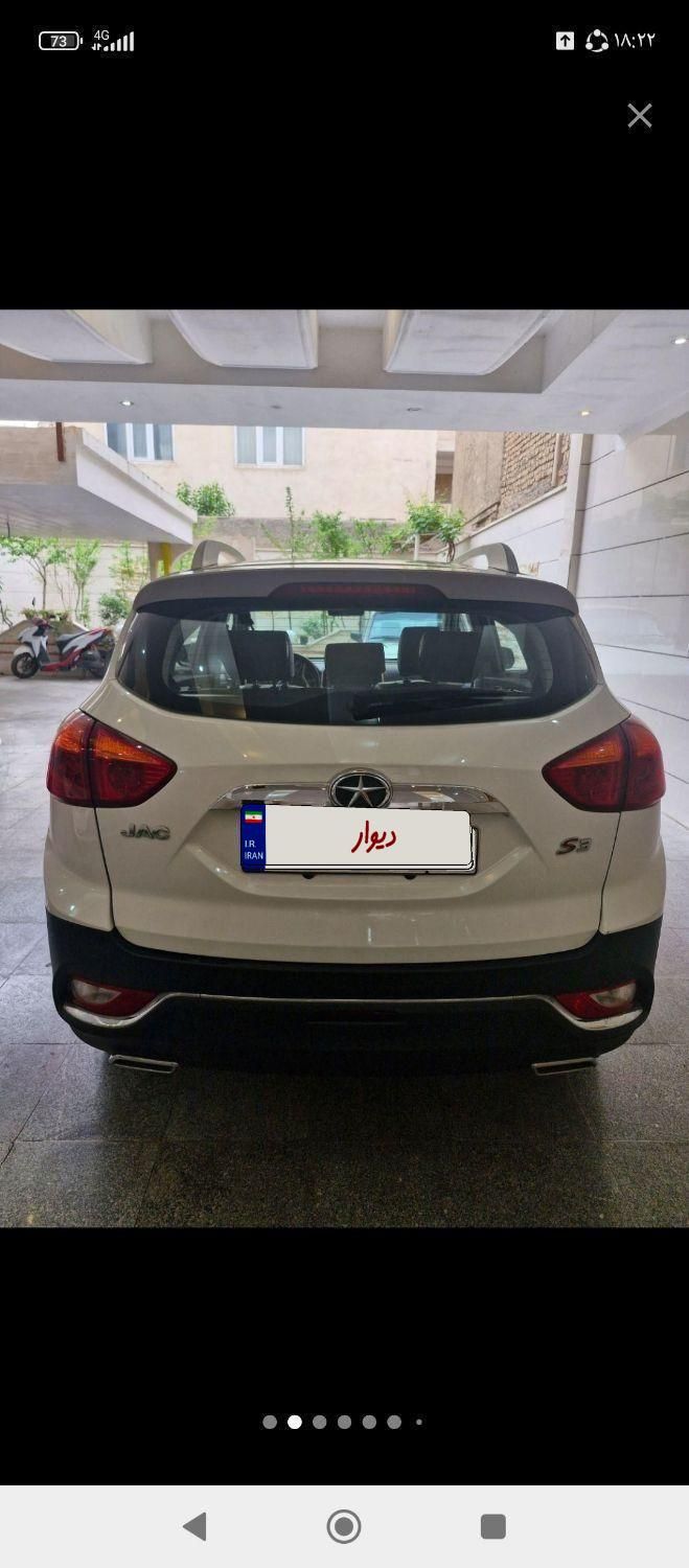 جک S3 اتوماتیک - 2018