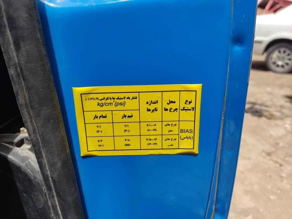 زامیاد وانت نیسانZ24 دوگانه سوز آپشنال - 1403