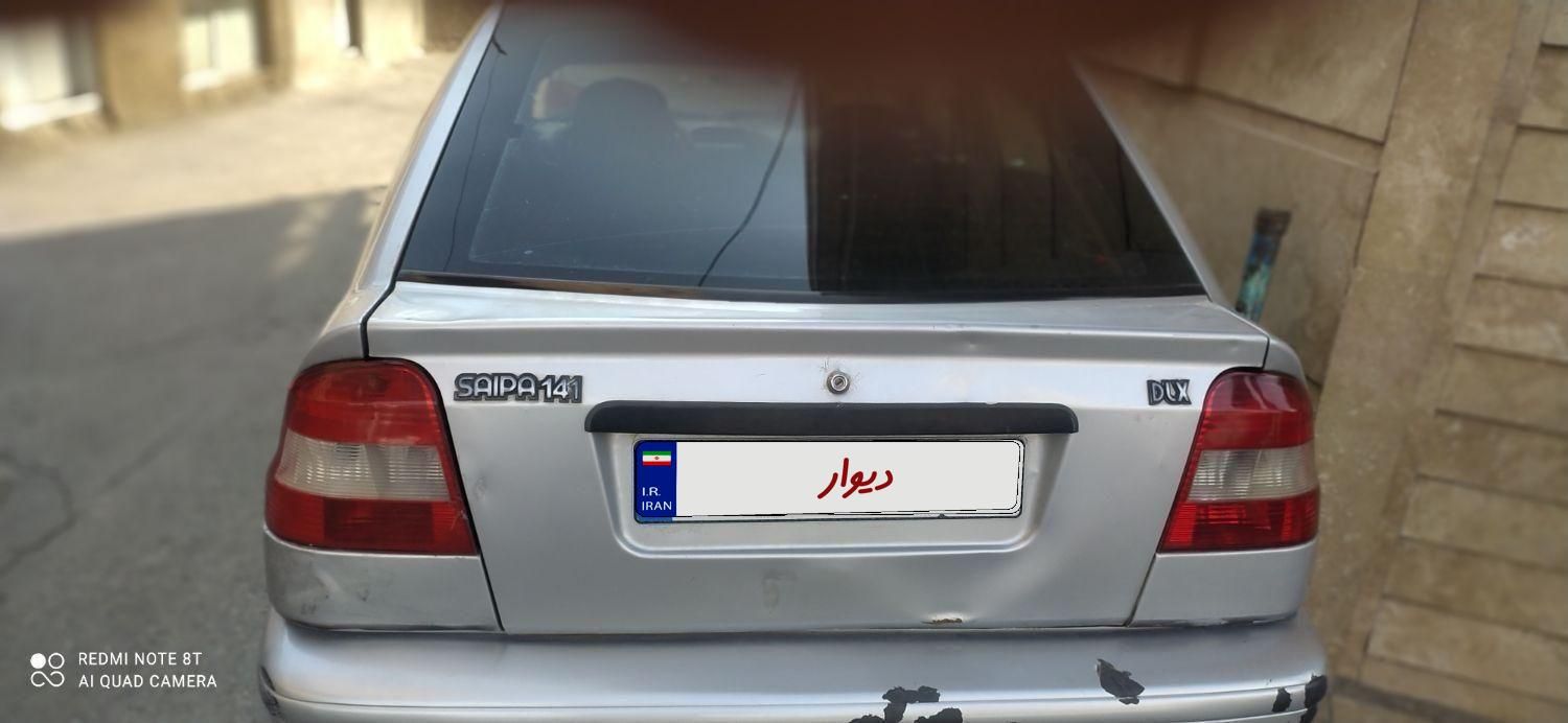 خودرو پراید، 141 آگهی ann_18560699