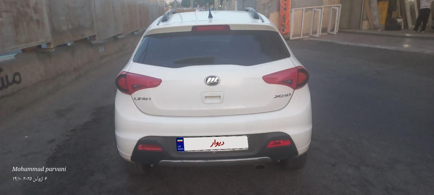 لیفان X50 اتوماتیک - 2016