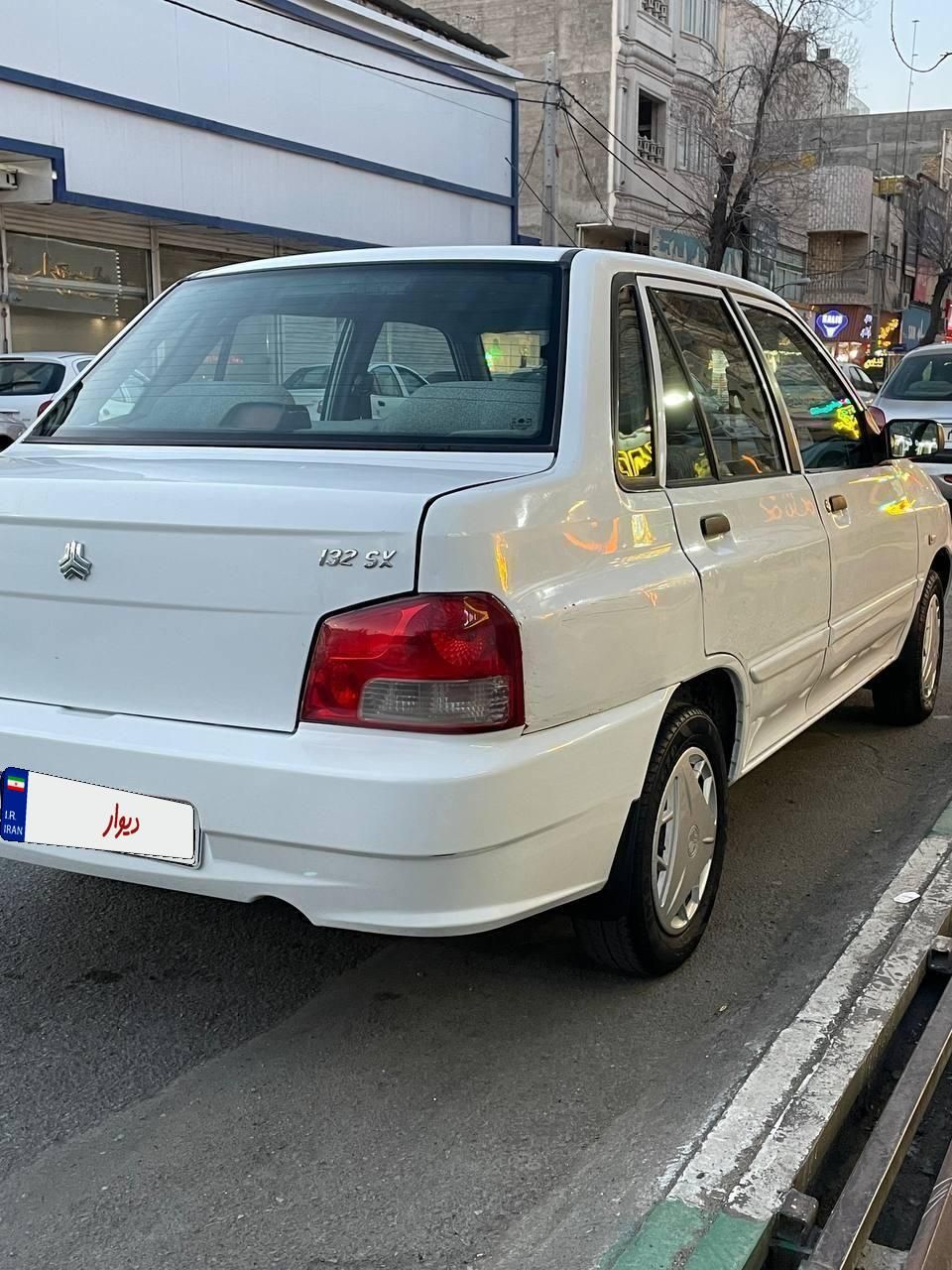 پراید 132 SL - 1390