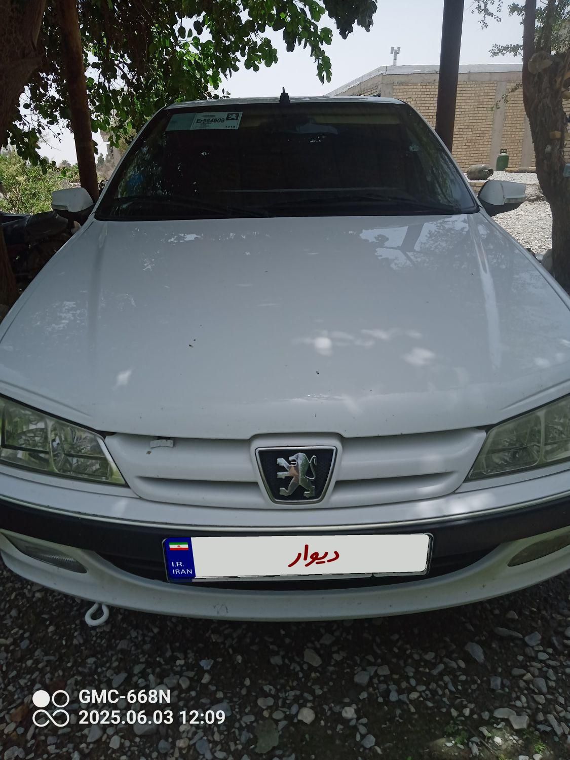 پژو پارس LX - 1400