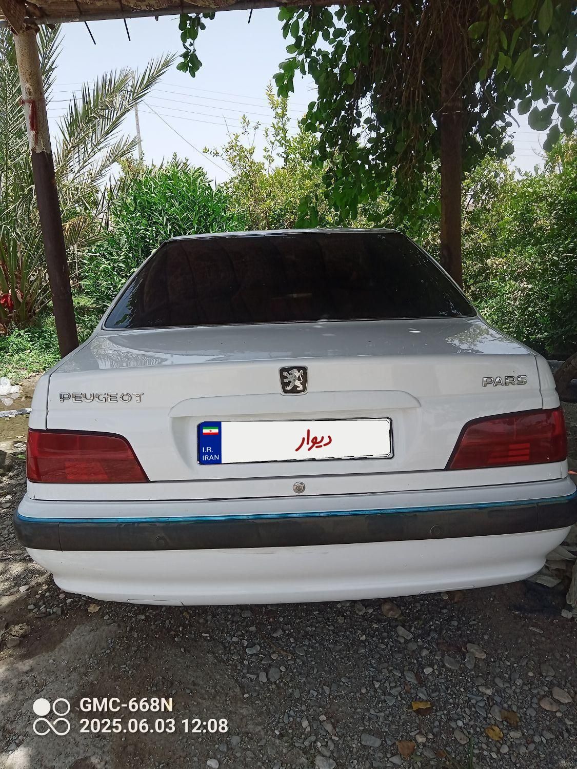 پژو پارس LX - 1400