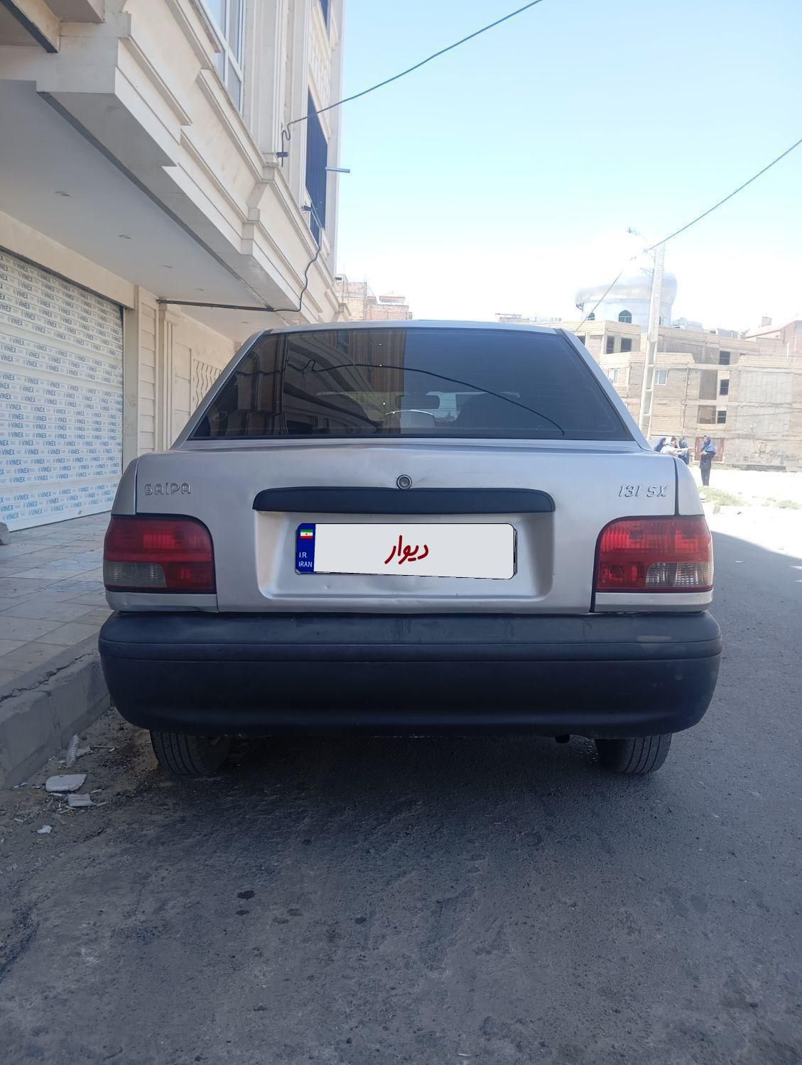 پراید 131 SX - 1395