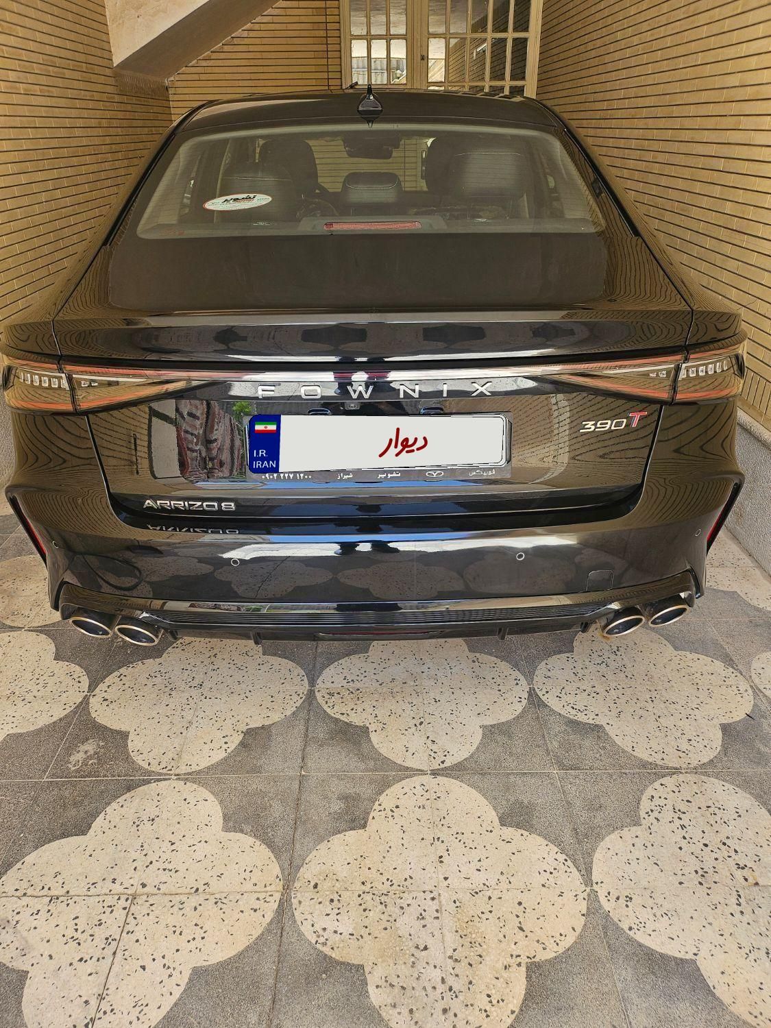 خودرو فونیکس، آریزو 8 آگهی ann_18560887