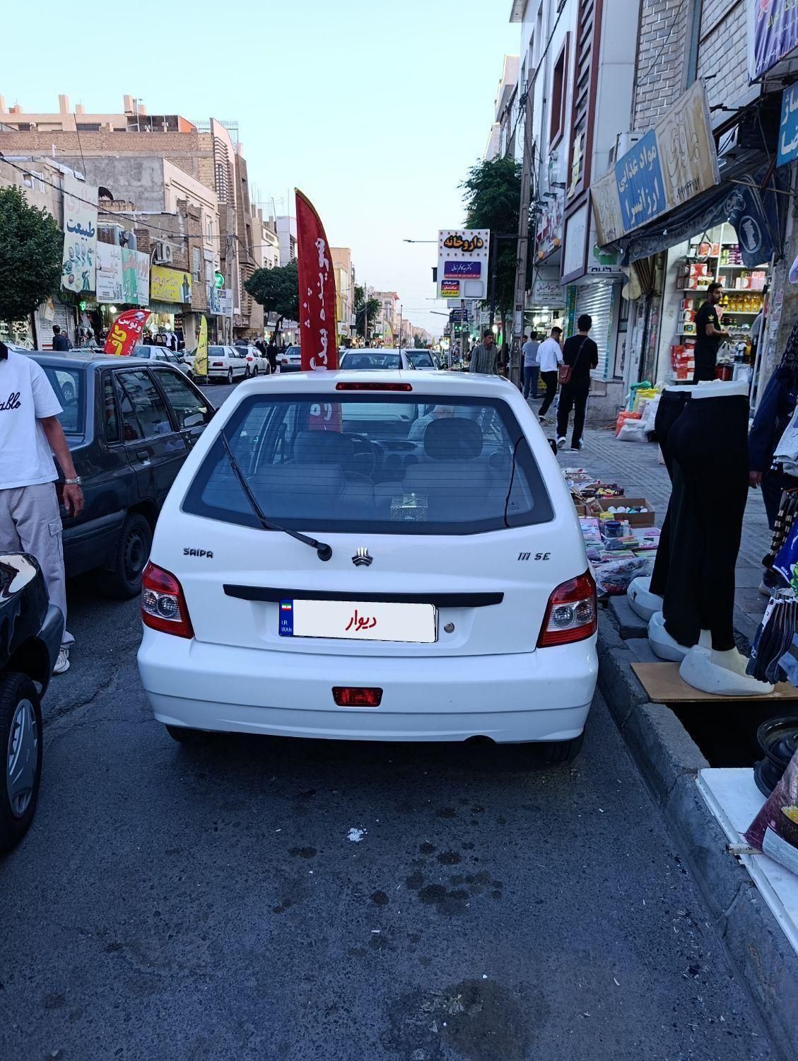 پراید 111 SE - 1397