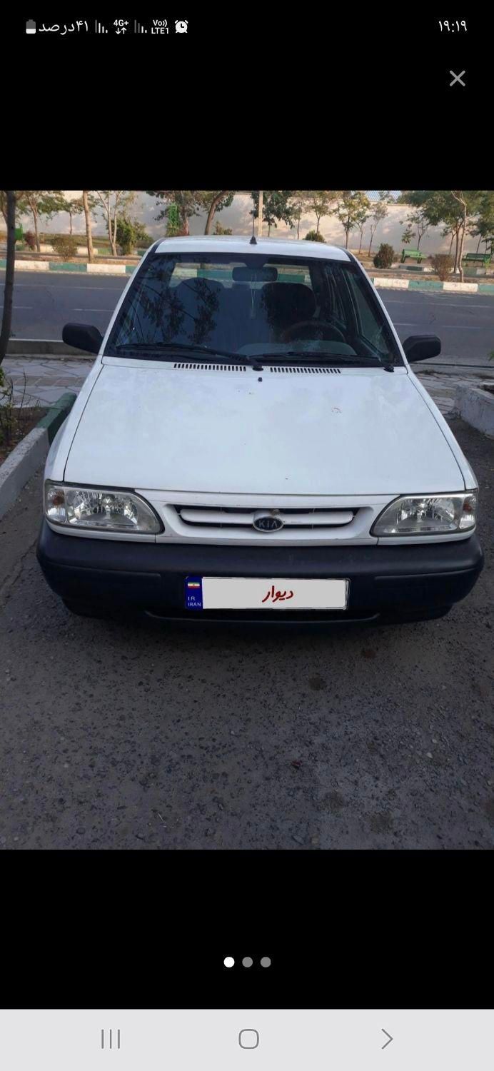 خودرو پراید، 131 آگهی ann_18560975