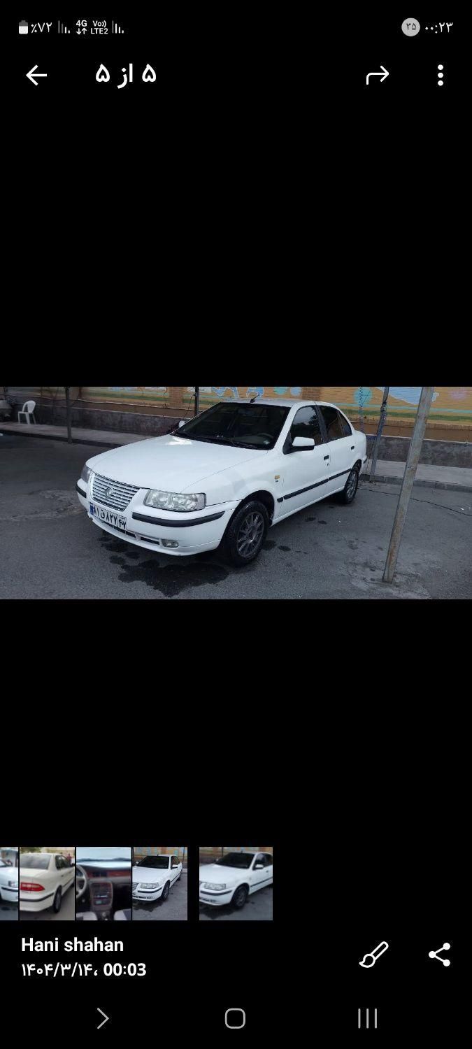 سمند LX XU7 - 1389
