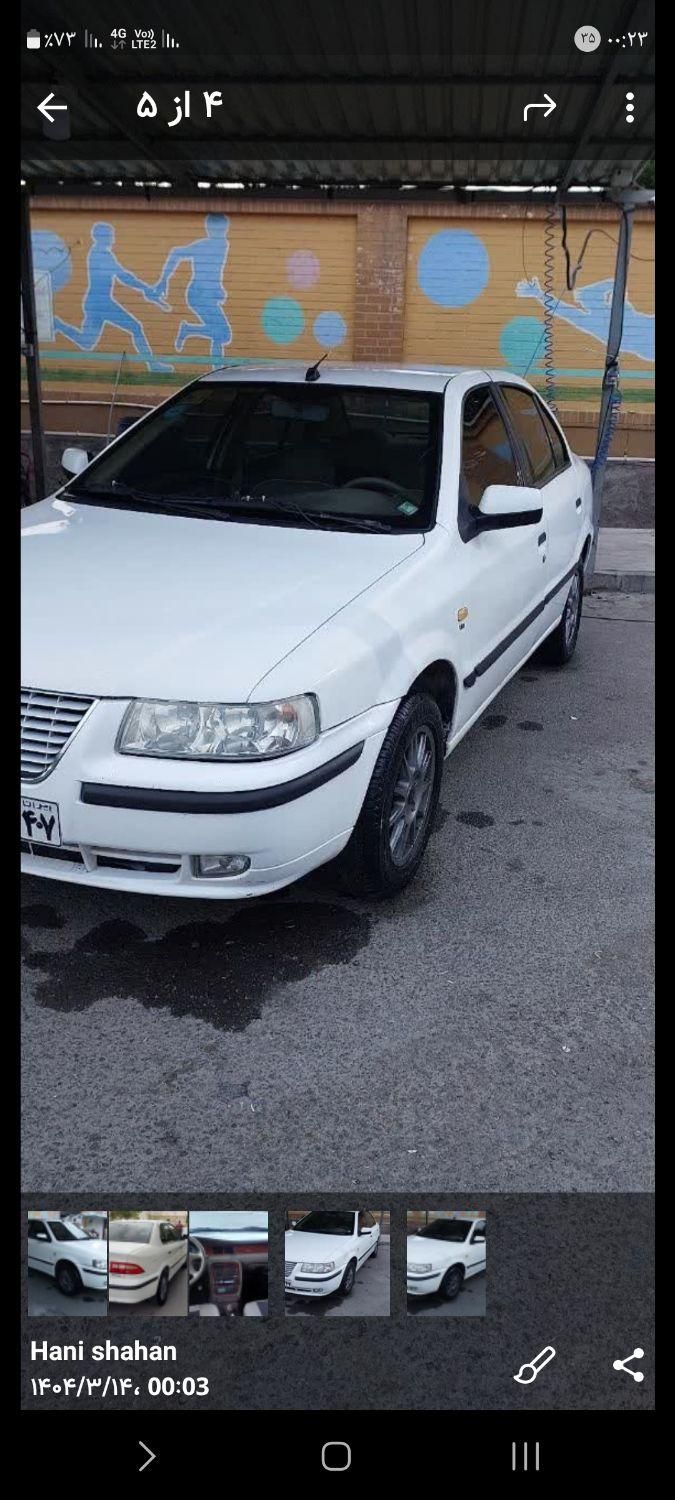 سمند LX XU7 - 1389