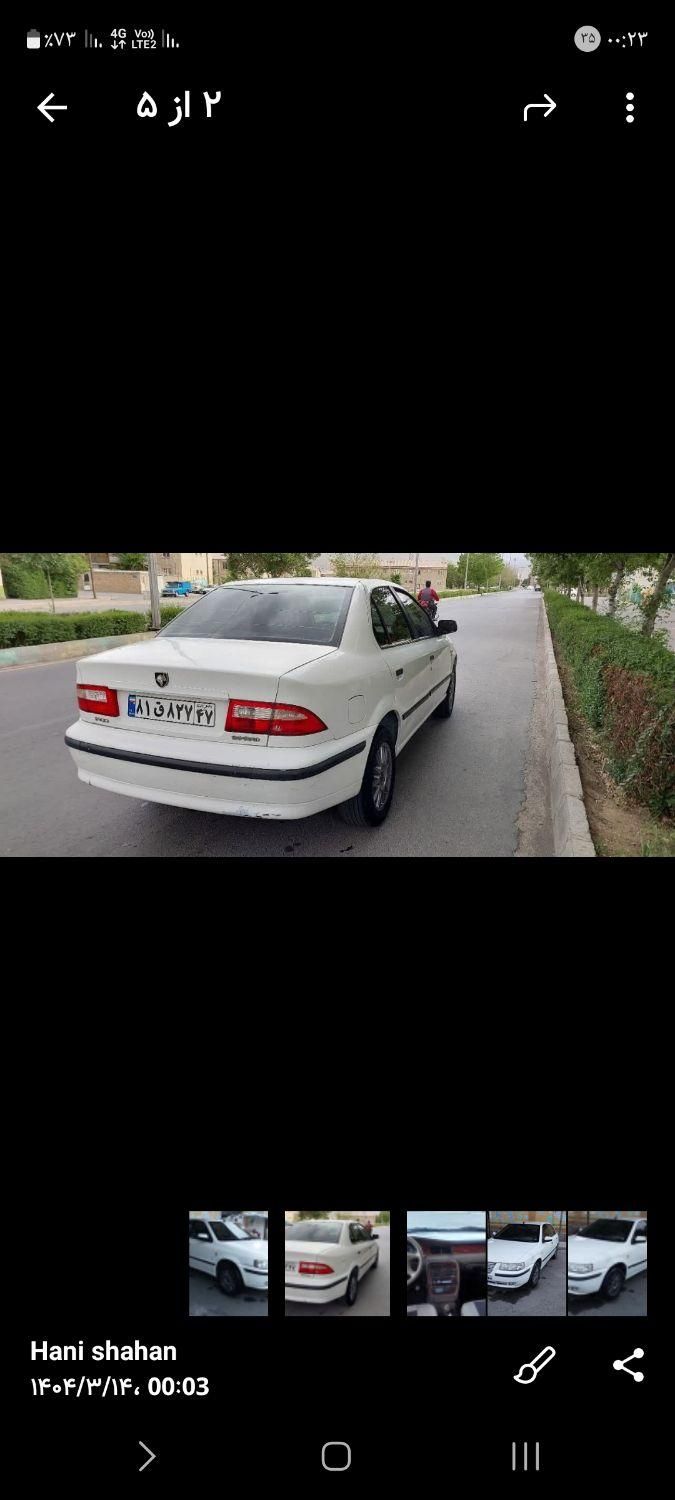 سمند LX XU7 - 1389