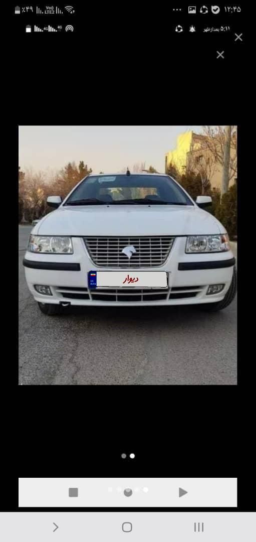 سمند LX XU7 - 1399