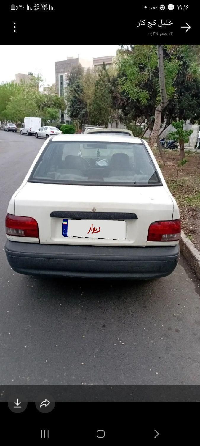 پراید صبا بنزینی - 1389