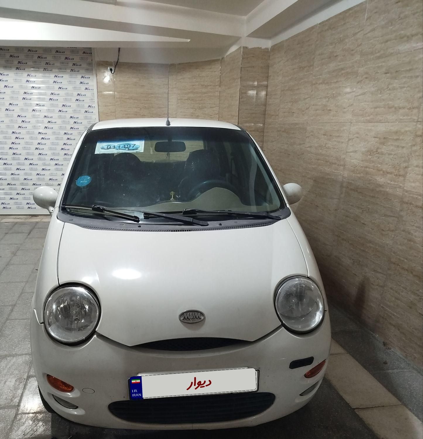 خودرو ام وی ام، 110 آگهی ann_18562099