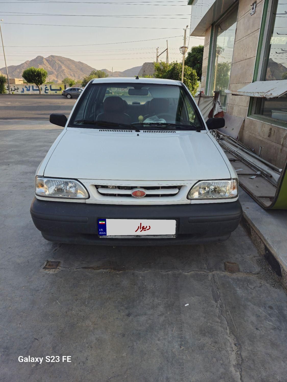 خودرو پراید، 131 آگهی ann_18562277
