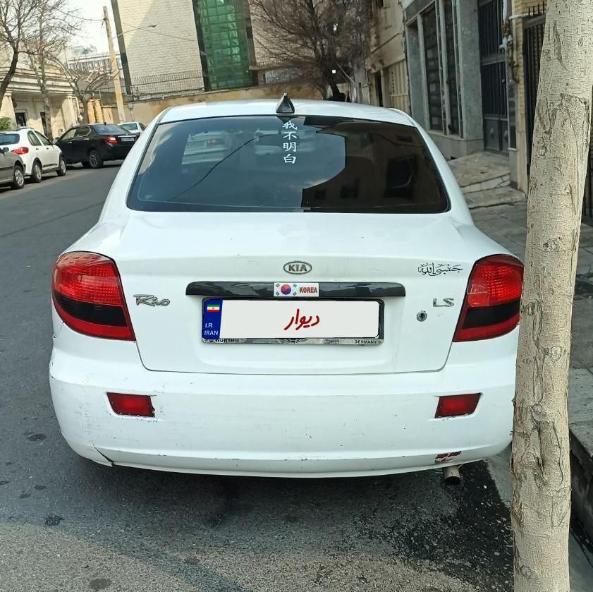کیا ریو مونتاژ دنده ای LS - 2008