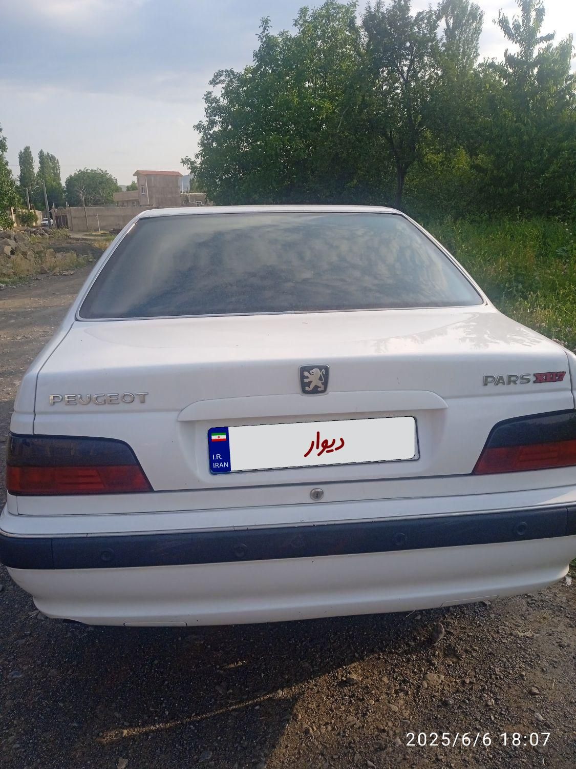 پژو پارس سال - 1396