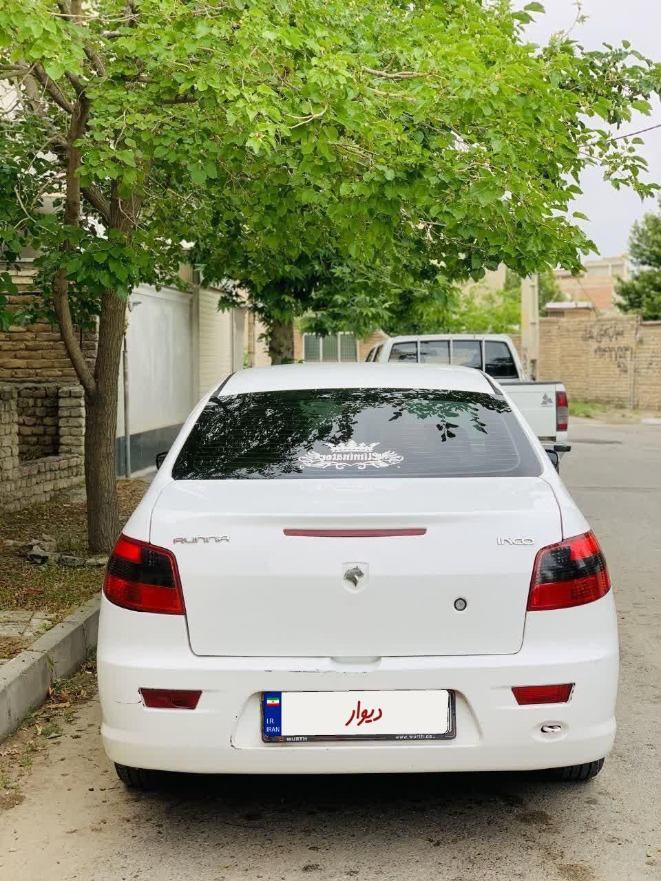 رانا EL TU5 - 1391