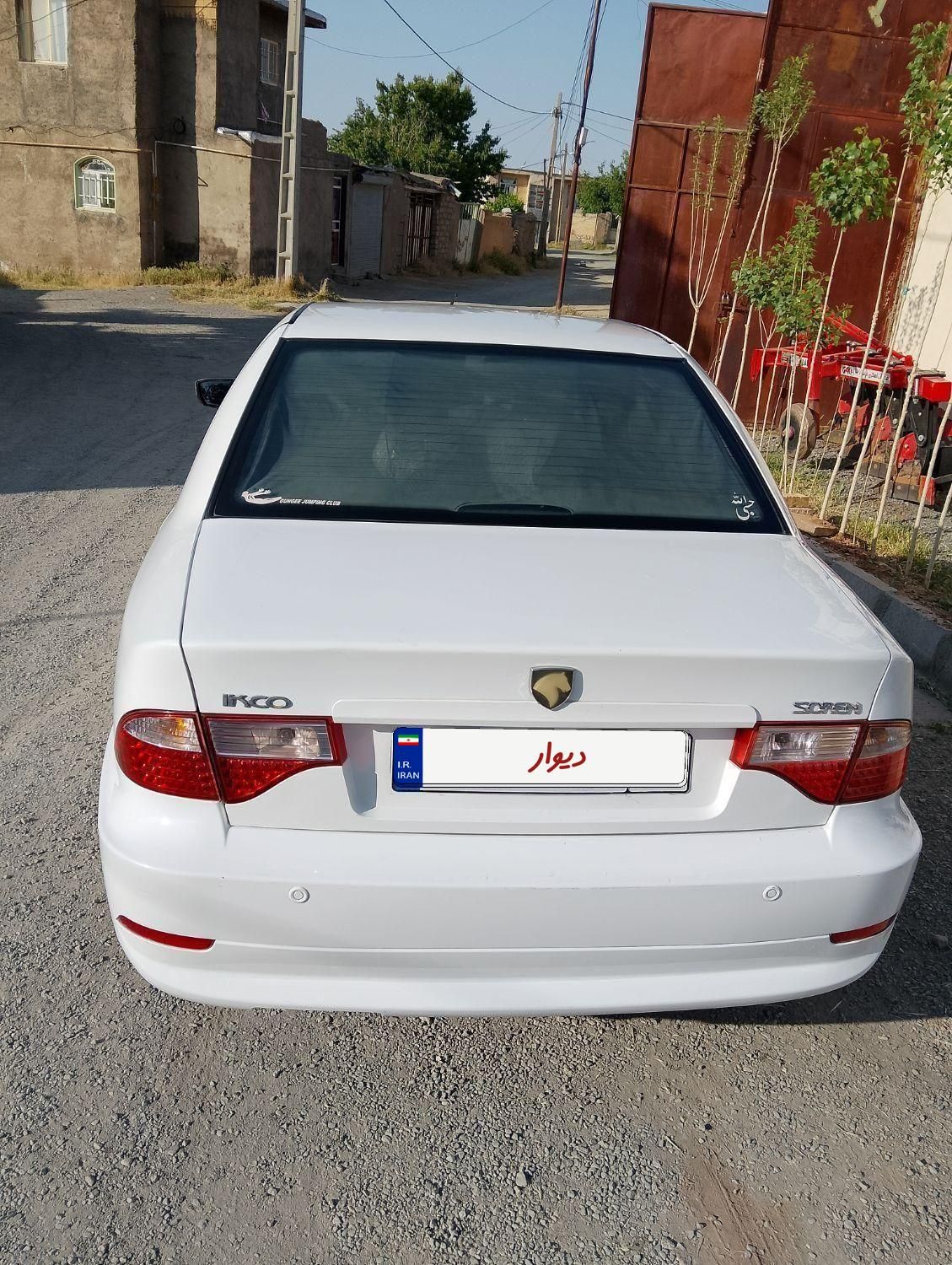 سمند سورن ELX EF7 - 1393