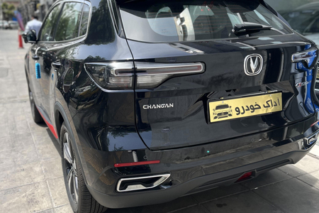 خودرو چانگان، CS55 آگهی ann_18562640