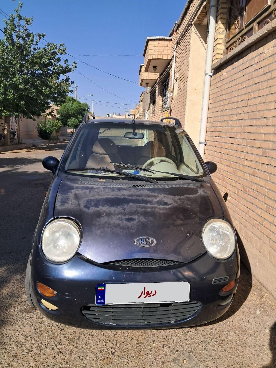 ام وی ام 110 چهار سیلندر دنده ای - 2014