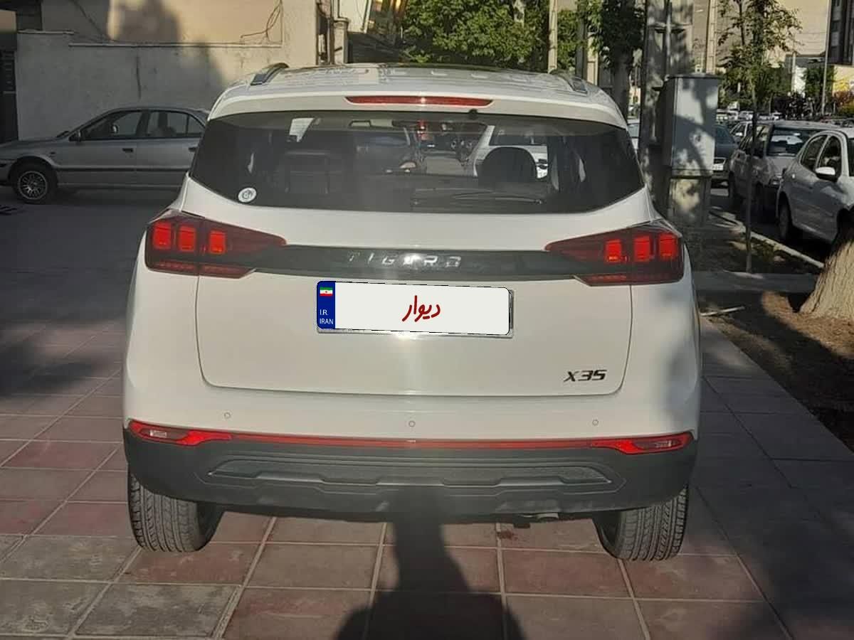 تیگارد X35 ساده - 2024