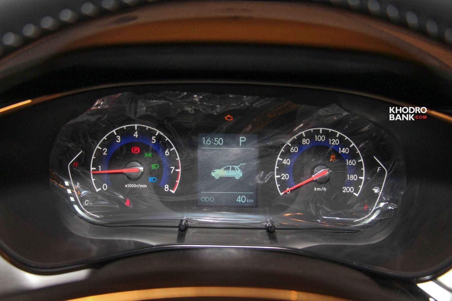 تیگارد X35 ساده - 2024