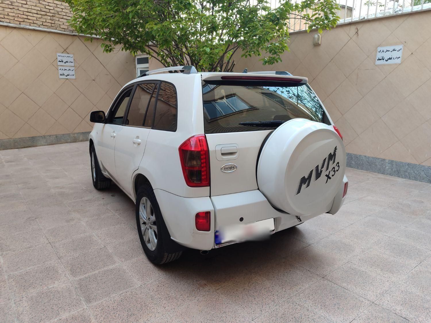 ام وی ام X33 جدید اتوماتیک - 2015