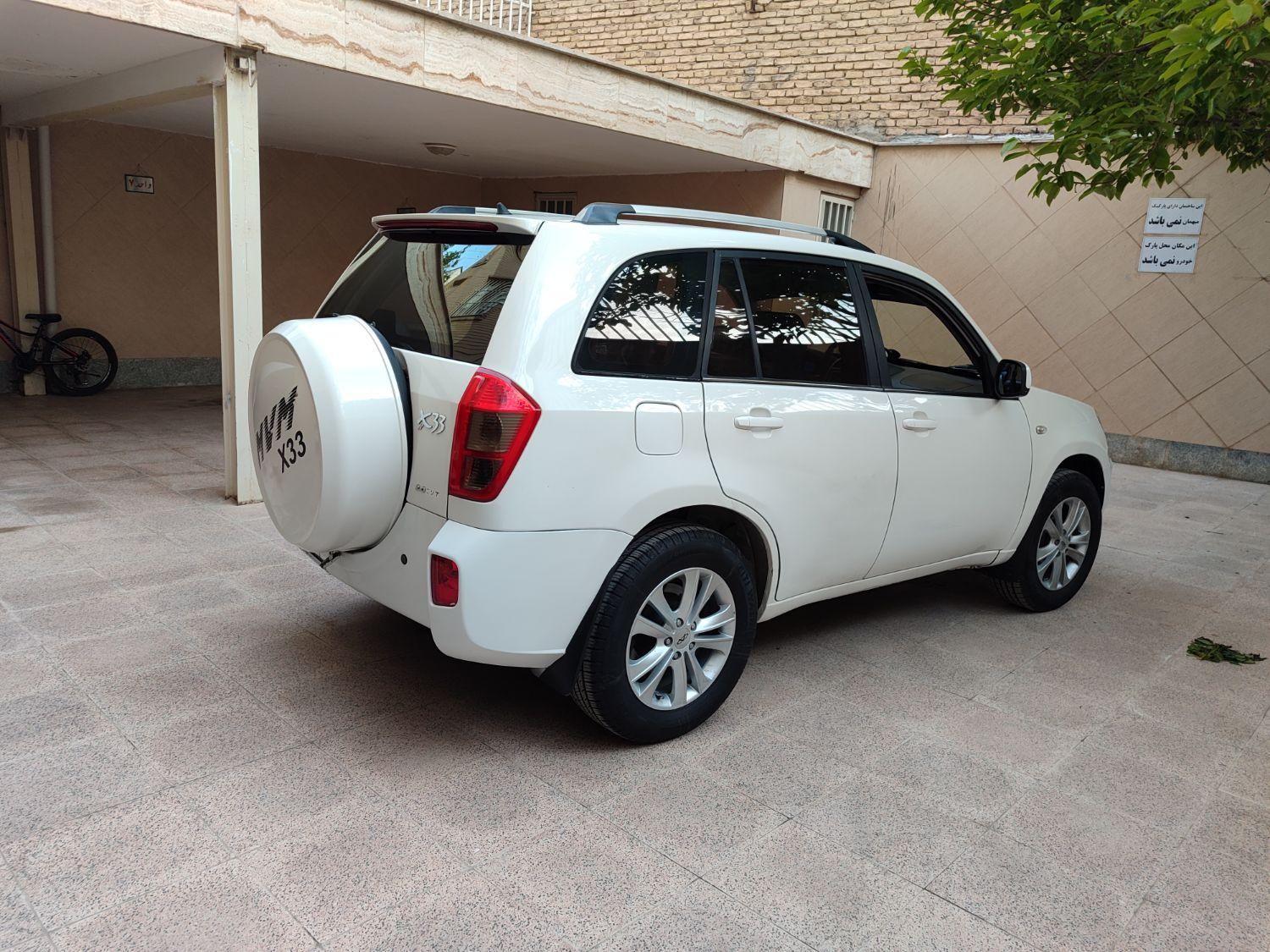 ام وی ام X33 جدید اتوماتیک - 2015