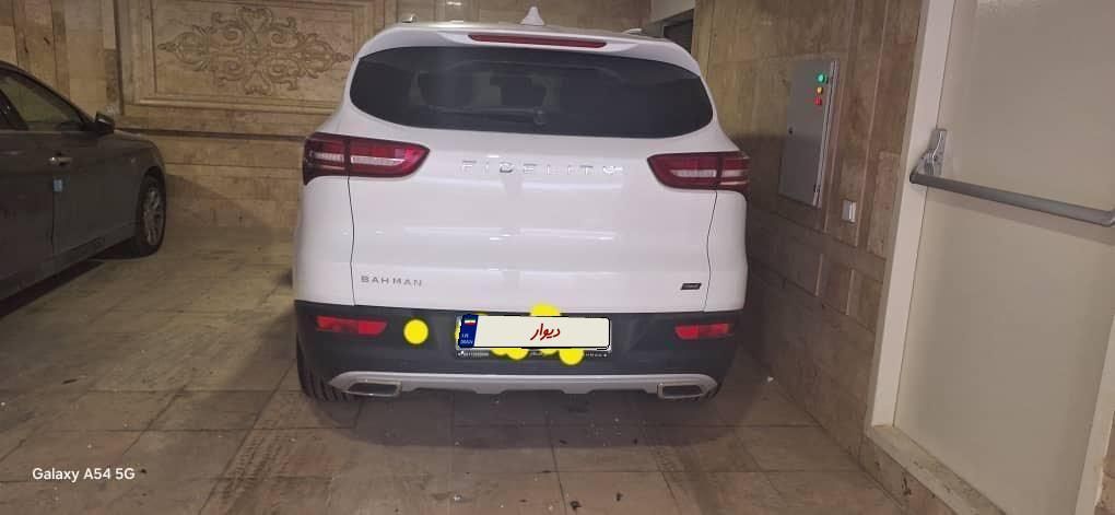 خودرو فیدلیتی، پرایم آگهی ann_18562910