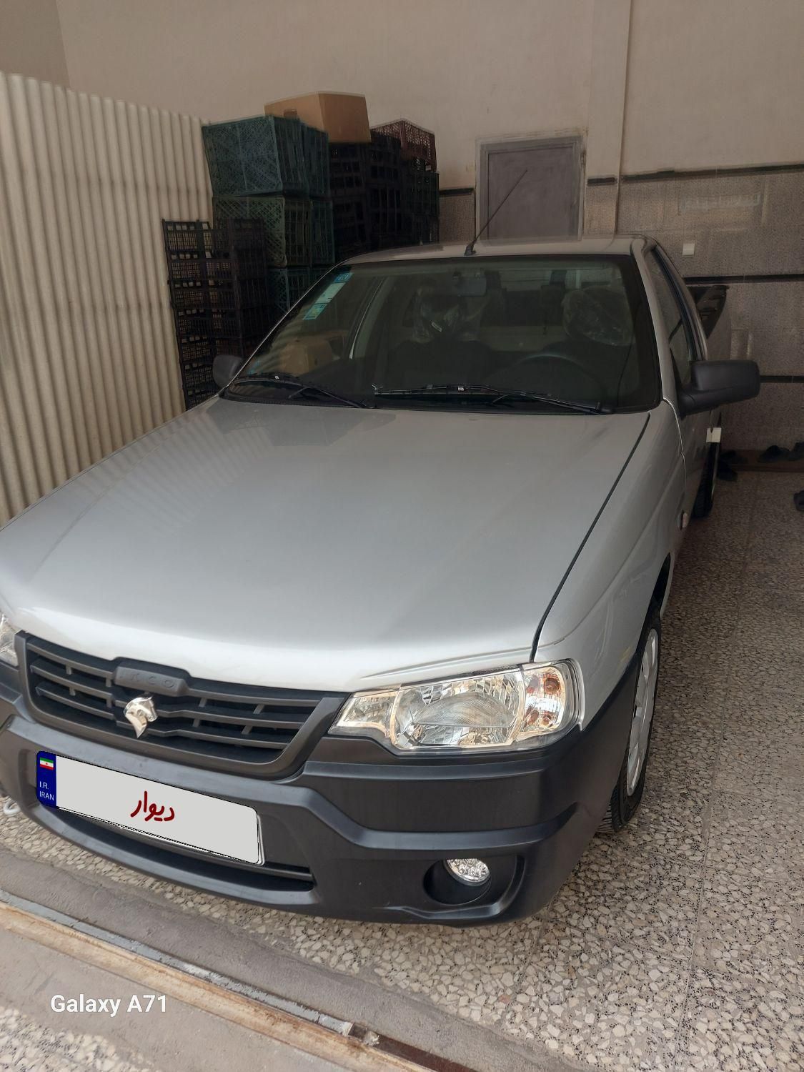 خودرو آریسان، 2 آگهی ann_18562916