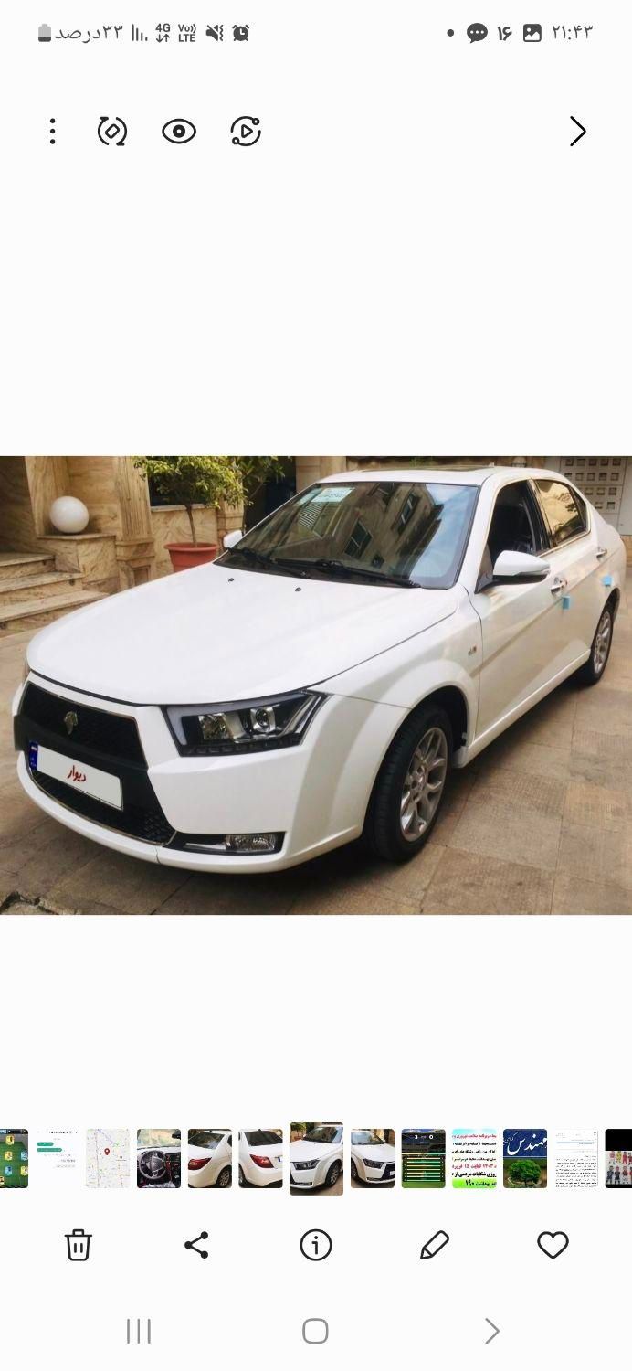 خودرو دنا، پلاس توربو آگهی ann_18563182