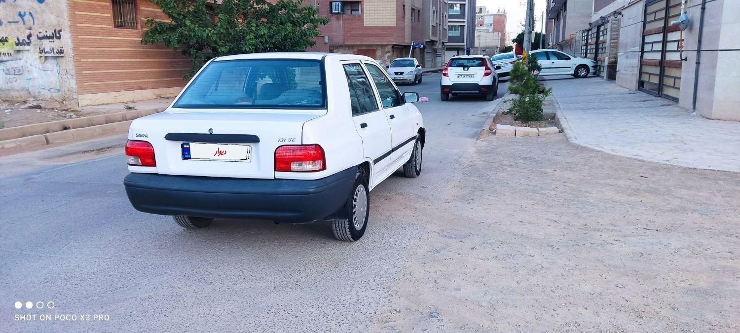 خودرو پراید، 131 آگهی ann_18563497