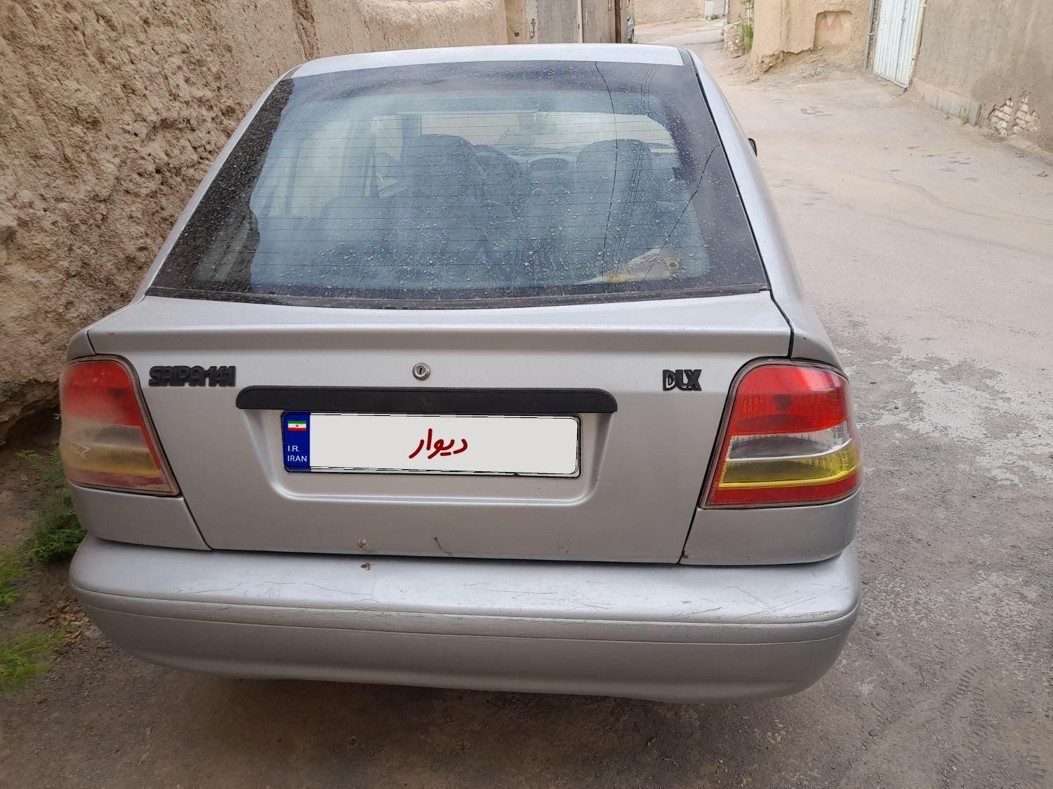 خودرو پراید، 141 آگهی ann_18563527