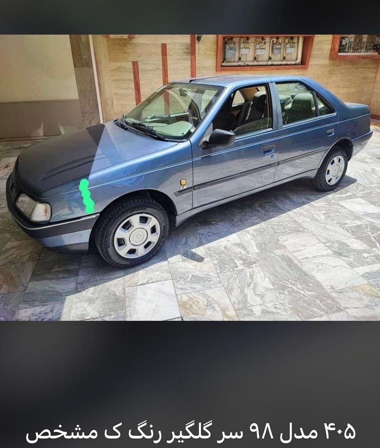 پژو 405 GLX - 1398