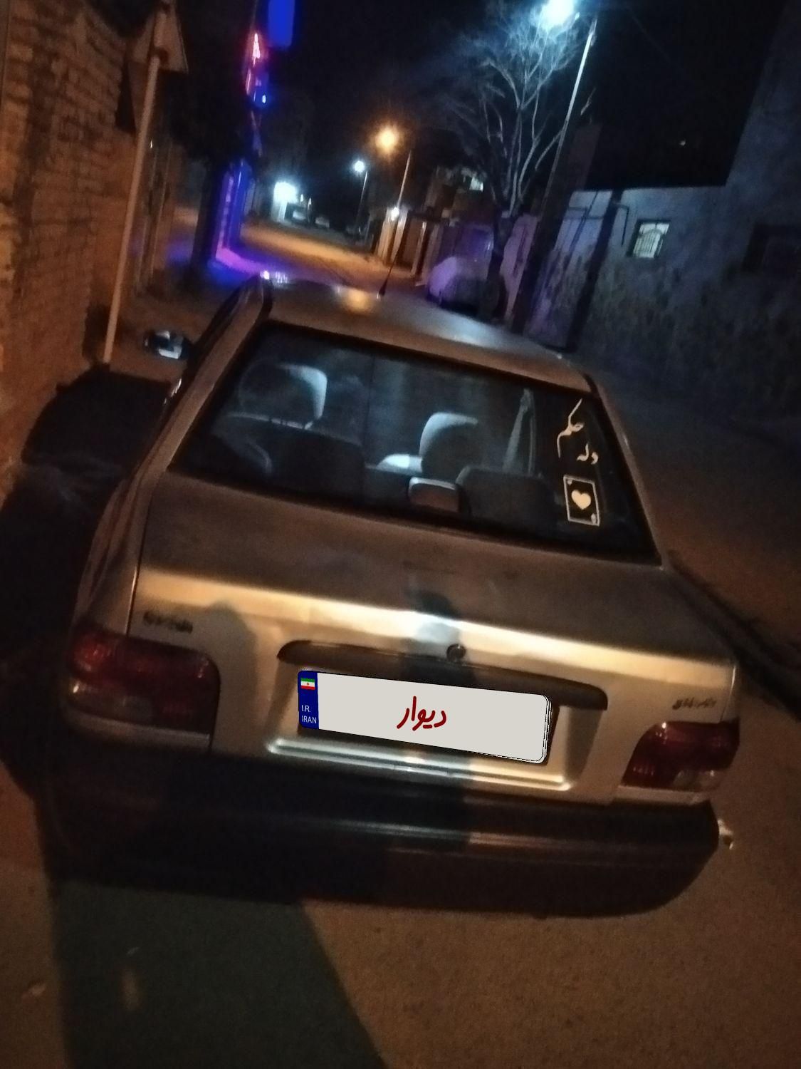 پراید صبا بنزینی - 1385