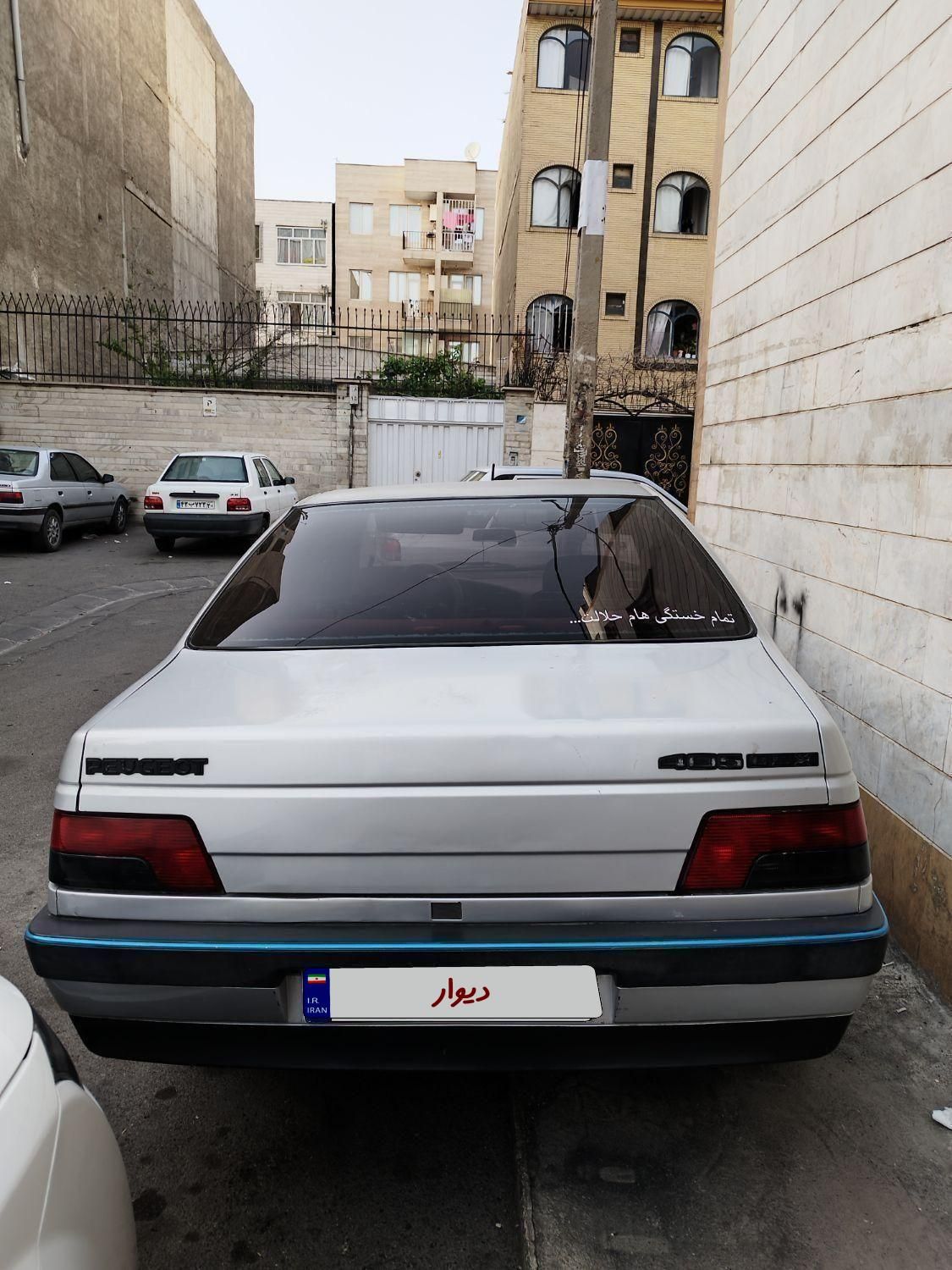پژو 405 GLX - 1389