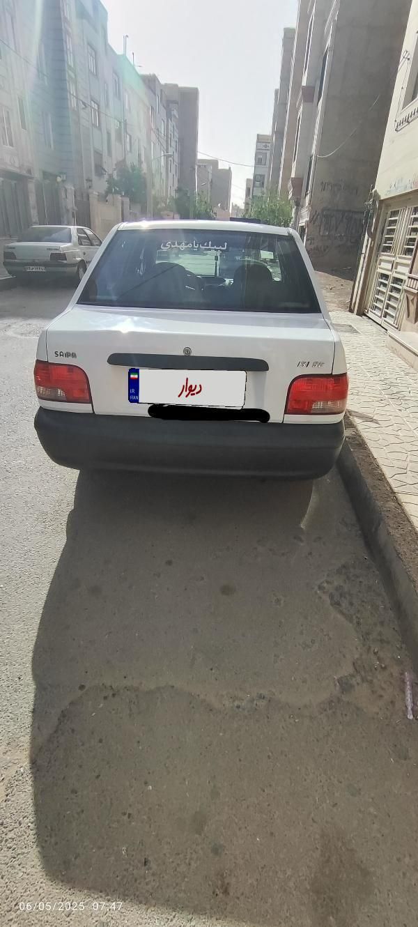 خودرو پراید، 131 آگهی ann_18563784