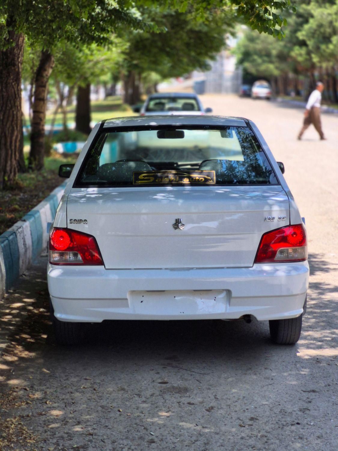 پراید 132 SE - 1397