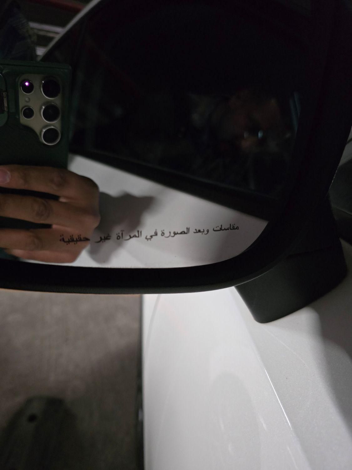 چانگان CS 35پلاس تیپ 3 - 2023