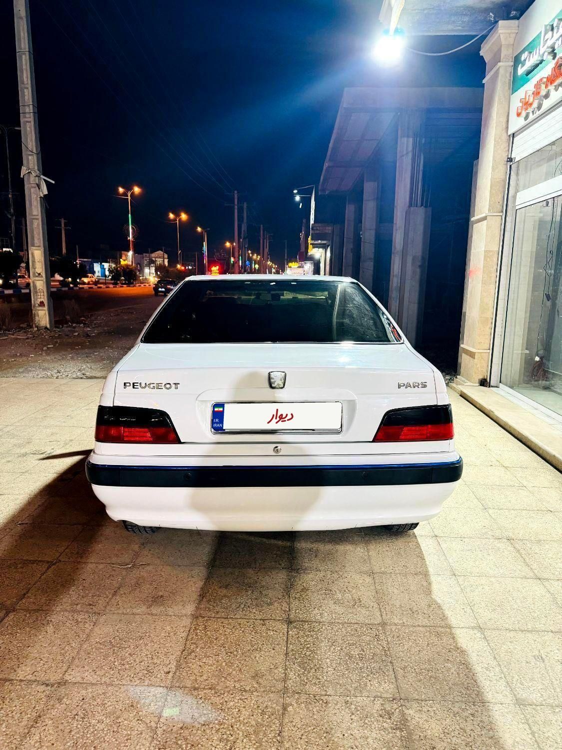 پژو پارس سال - 1399
