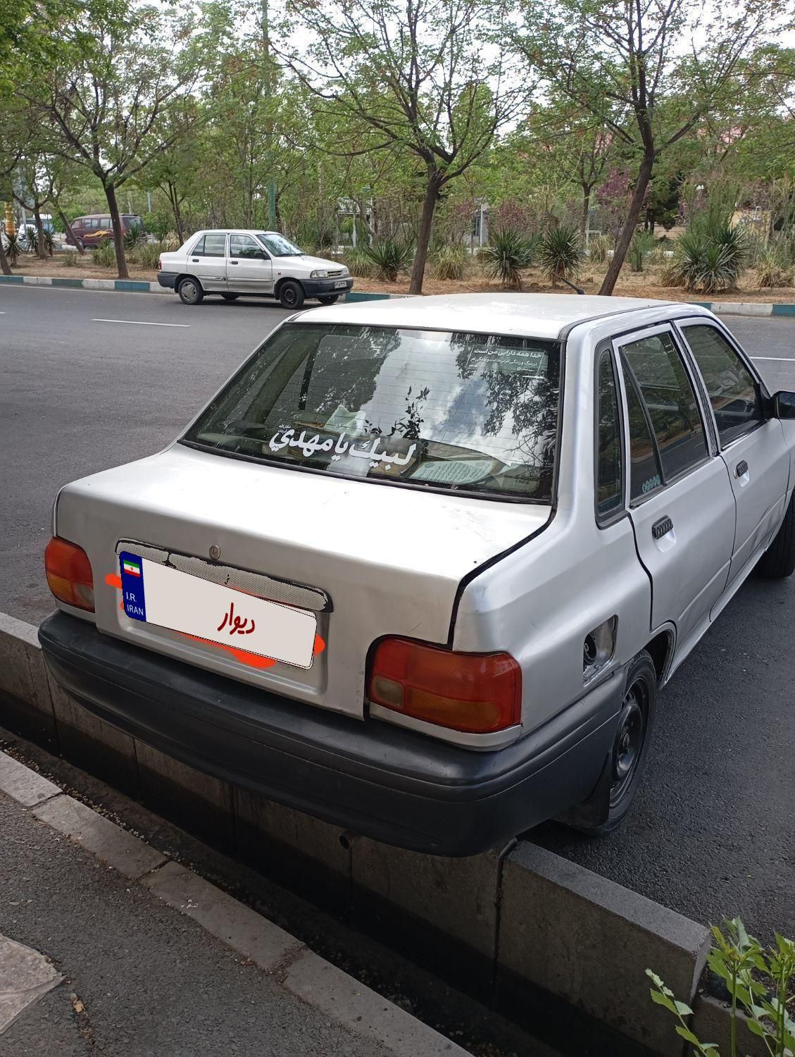 پراید 131 EX - 1399