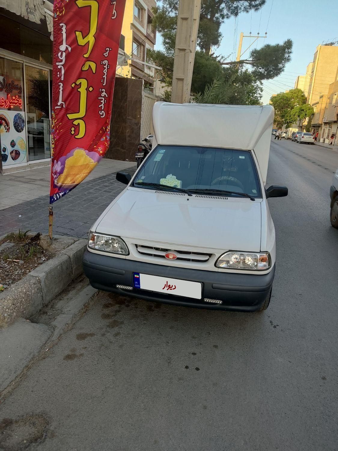 خودرو پراید، 151 آگهی ann_18564331