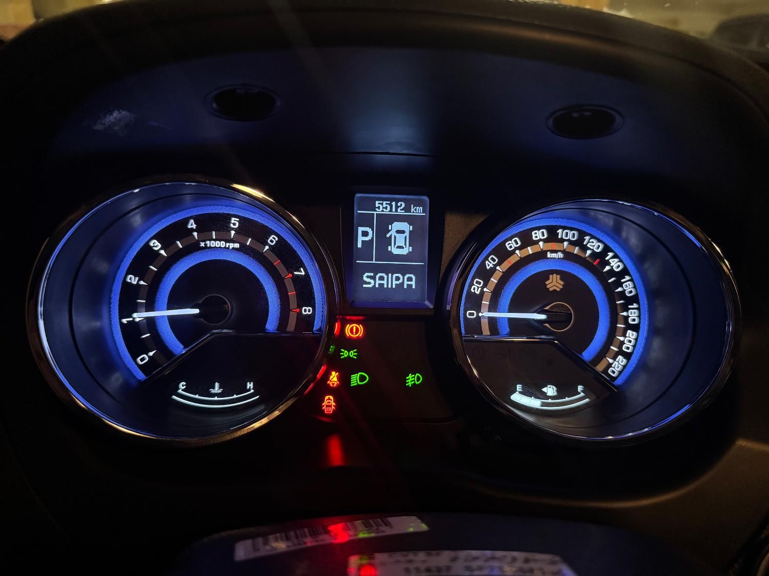 شاهین G اتوماتیک CVT - 1403