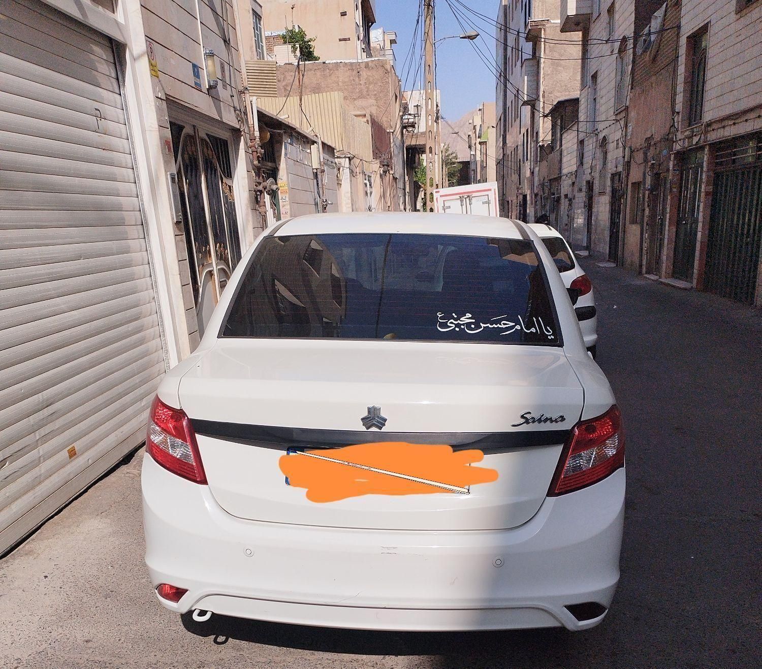 ساینا EX معمولی - 1400