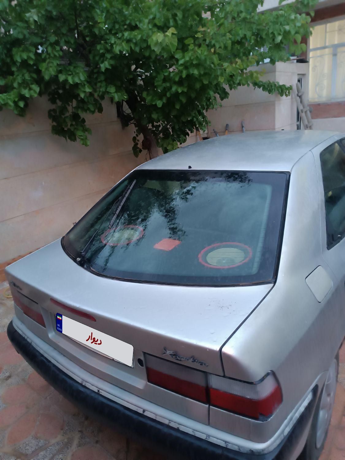 سیتروئن زانتیا X - 2005