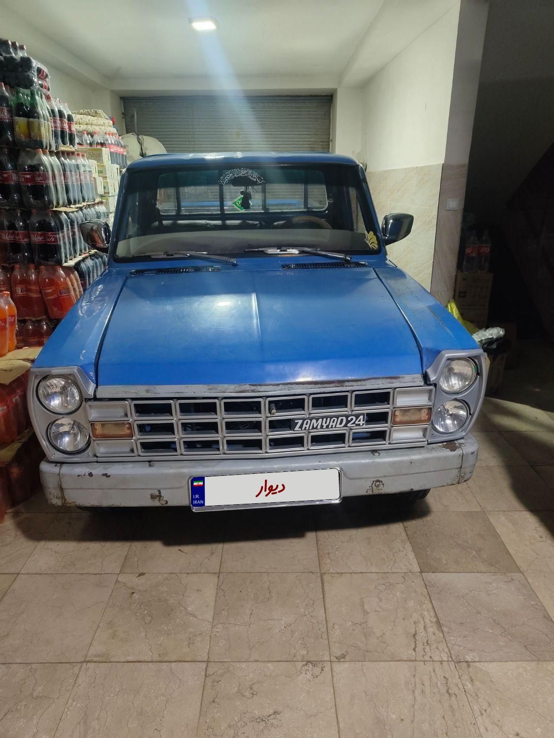 خودرو زامیاد، وانت نیسانZ24 آگهی ann_18564553